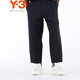 Y-3【新年禮物】WRKWR PANTS23春新款男士休閑褲直筒褲子38H63076 黑色 S
