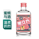 江小白 果立方23度蜜桃味果汁酒168ml