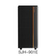 松井（SONGJING）SJ-901E除濕機工業(yè)倉庫地下室抽濕器吸濕器實驗室90L 90L/天 70-120㎡