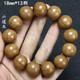 精品六道木手串男2.0老料九道滿紋天然降龍木佛珠護(hù)身跑環(huán)念珠 18mm*13顆（老料+素珠款）
