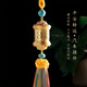 格律車(chē)飾藏式合金轉運輪汽車(chē)掛件車(chē)內吊飾保平安符吊墜高檔車(chē)載后視鏡掛飾 平安轉運輪車(chē)掛【金色】