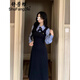 舒芳蝶（shufangdie）韓版學(xué)院風(fēng)假兩件連衣裙2025年秋季新款學(xué)生氣質(zhì)收腰顯瘦藍色長(cháng)裙 連衣裙 M