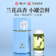 徽六綠茶六安瓜片茶葉40g 齊山壹號(hào)精品2025新茶雨前自己喝 源頭直發(fā)
