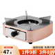 沉弗加厚不銹鋼抽屜式酒精爐底座小火鍋架液體固體爐子家用便攜酒精爐 抽屜式玫瑰金色酒精爐(單爐) 18cm