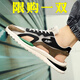 DIBOFEI涼鞋男夏季新款外穿網(wǎng)面透氣包頭拖男休閑運(yùn)動(dòng)防滑沙灘洞洞涼拖鞋 米黑 42 (260mm)