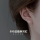蔓笙S999足銀耳釘女生愛(ài)心形簡(jiǎn)約小巧養(yǎng)耳洞耳針學(xué)生睡覺(jué)免摘耳飾品 【999足銀】愛(ài)心耳釘一對(duì)