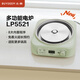 北鼎（Buydeem）電陶爐 電燉鍋 電燉盅 煲湯鍋燉湯鍋 煮粥鍋嬰兒輔食鍋電煮鍋多功能陶瓷鍋 多功能電燉爐