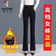 啄木鳥(niǎo)加絨加厚微喇叭褲子女秋冬高腰大尺碼寬松休閑長(cháng)褲外穿冬季保暖棉 黑色微喇叭 【加絨加厚】褲 XL 110-125斤