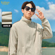 卡賓（CABBEEN）【運(yùn)動(dòng)風(fēng)】絨感肌理夾克男2024秋季新款寬松情侶外套拼接立領(lǐng) 卡其色35 L /175/50