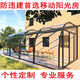 虔城名恒陽光房可移動(dòng)陽光房智能開合伸縮防違建花園露臺(tái)定制高端鋁合金玻璃房