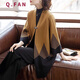 恰凡（QIAFAN）中老年女裝春秋針織外套大碼2023新款媽媽秋裝高貴風(fēng)衣女氣質(zhì)上衣 黃綠色 L