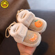 G.DUCKKIDS小黃鴨嬰兒棉鞋0-1歲加絨冬季軟底厚學(xué)步鞋男女寶寶3-6-12個(gè)月防 卡其色橙子魔術(shù)貼(加絨加厚) 13 100mm 9-13個(gè)月