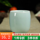 沉弗茶杯龍泉青瓷冰裂茶杯紫砂陶瓷茶具創(chuàng)意茶杯泡茶杯情侶杯多色杯 六色杯&弟粉