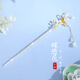 妖嬈貓S925純銀發(fā)簪古風(fēng)簪子漢服頭飾發(fā)飾生日七夕情人節(jié)禮物送女友女生 蝶戀花發(fā)簪：素銀色