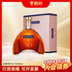 馬爹利 寶樹(shù)行 馬爹利XO1000ml MARTELL干邑白蘭地法國 原裝進(jìn)口洋酒 1000mL 1瓶