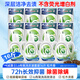 威露士la有氧洗衣液松木香16斤套裝（瓶1L*4+補充袋裝500ml*8）