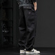 古先森休閑褲男寬松工裝褲男士春秋季新款直筒褲男生大碼闊腿美式長(cháng)褲子 黑色 L 【130-150斤】