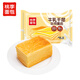 桃李牛乳千層吐司手撕牛奶香軟面包營養(yǎng)早餐糕點(diǎn)心辦公室零食整箱720g