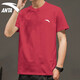 安踏（ANTA）冰絲速干短袖t恤男2026春夏寬松透氣運動(dòng)半袖上衣健身運動(dòng)服飾男 -8柚紅色 L /175 適合120-140斤