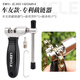 樂(lè )百客（LeBycle）山地自行車(chē)截鏈器打鏈器拆鏈器公路車(chē)鏈條拆卸專(zhuān)用工具拆節器通用 車(chē)友款+備用頂針X1+鉤子X(jué)1