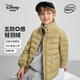迪士尼（DISNEY）童裝兒男女童輕薄羽絨服90絨立領五防保暖上衣24冬DB431KE12綠140