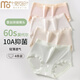 莫代爾4條莫代爾內(nèi)褲女夏季無痕中腰抑菌加長檔性感蕾絲女士三角短褲頭 粉色+淺膚+綠色+白色 混色 4條 L 【建議100-120斤】