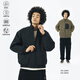 714street【兩面穿】外套男潮牌新款秋裝日系復古上衣?lián)u粒絨夾克男女同款 藍黑色 S