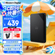 西部數(shù)據(jù)（WD）1TB 移動(dòng)硬盤 USB3.0 SE系列 2.5英寸 機(jī)械硬盤 筆記本電腦外接 外置存儲(chǔ)辦公 大容量家庭存儲(chǔ)