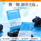笛愛兒卸妝濕巾獨立包裝溫和不刺激眼唇可卸免洗旅游出差便攜式卸妝巾 【贈品勿拍】1片