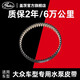 蓋茨大眾寶來速騰桑塔納帕薩特高爾夫朗逸EA211發(fā)動機附件水泵皮帶 87S5M10