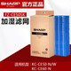 夏普（Sharp）空氣凈化器加濕濾網(wǎng)水濾網(wǎng)濾芯FZ-CE50SK適用KC-CG60-M/CG605/CE50/60 FZ-CE50SK加濕濾網(wǎng)
