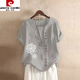 皮爾卡丹（pierre cardin）今年流行的亞麻上衣夏季復(fù)古休閑寬松棉麻短袖套頭T恤棉麻女裝 灰色蒲公英 L 【115-130】