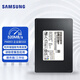 三星（SAMSUNG） 企業(yè)級固態(tài)硬盤SSD 服務(wù)器工作站硬盤 SATA接口 PM893 1.92TB【TLC顆?！? title=