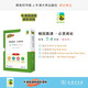 牛津閱讀樹英語心靈成長基礎(chǔ)卷中學(xué)7-8年級推薦 英語學(xué)習(xí)原版引進(jìn)贈原版音頻情節(jié)講解精讀計劃樹冠英語分級讀物（共4冊）