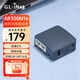 GL·INETGL-AR300M16迷你無(wú)線(xiàn)路由器百兆雙網(wǎng)口家用WiFi有線(xiàn)支持802.1X協(xié)議校園網(wǎng)學(xué)生宿舍便攜式小路由器 GL-AR300M16