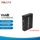 TIKLIVE 視頻直播HDMI編碼器 電腦桌面錄屏器 收銀涉密監控 高清轉網(wǎng)絡(luò ) onvif直播推流器 rtsp/rtmp錄像機 單HDMI口編碼器（配VGA轉接線(xiàn)）