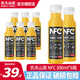 農(nóng)夫山泉NFC橙汁300ml/瓶100%冷壓榨非濃縮還原果汁橙汁飲料飲品節(jié)日送禮 橙汁 300mL*6瓶 7月產(chǎn)