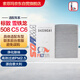 索菲瑪活性炭空調(diào)濾芯空調(diào)濾清器S4228CA1標致508/雪鐵龍C5/C6/風神A9