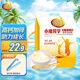 維維小維同學豆奶粉高鈣加鋅營養(yǎng)6-15歲兒童學生豆奶粉 500g*1袋