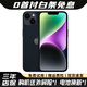 Apple iPhone14 蘋果14 國行 蘋果14二手 二手蘋果手機 雙卡雙待5G 非pro 午夜色 99新256G 國行雙卡【三年店保+五年老店】