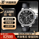 【二手99新】卡地亞男表Cartier 藍氣球系列 男士腕表 自動(dòng)機械表 卡地亞手表 二手奢侈品名表 44mm黑盤(pán)皮帶后鑲鉆W6920079