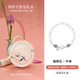 銀千惠純銀貓眼石手鏈女士高端輕奢手串七夕情人節禮物送女朋友老婆生日 貓眼石手鏈+桃之夭夭禮盒 玫瑰花禮盒送老婆/七夕節女生禮物/配首飾證書(shū)