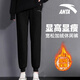 安踏運動(dòng)褲女裝秋冬季針織女士衛褲跑步健身顯瘦休閑小腳束腳長(cháng)褲子 -1基礎黑【加絨加厚款】 L (170)