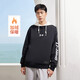 李寧（LI-NING）【加絨】運(yùn)動(dòng)衛(wèi)衣秋冬男裝百搭休閑圓領(lǐng)國潮套頭上衣長(zhǎng)袖衛(wèi)衣男