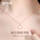 Grace Girl萌蛇鉆石項鏈女輕奢小眾本命年生肖鎖骨鏈新年生日禮物送女友老婆 鉆石萌蛇項鏈B款(白貝母)