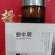 曲中周蠟菊多肽賦活眼霜保濕眼部肌膚15克/瓶 人參多肽眼部菁純液 臘菊多肽眼霜