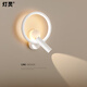 燈靈全光譜護(hù)眼led壁燈臥室床頭閱讀燈旋轉(zhuǎn)帶射燈現(xiàn)代簡(jiǎn)約燈具燈飾 離線(xiàn)語(yǔ)音控制