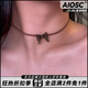 AIOSC金屬蝴蝶結(jié)頸鏈choker美拉德項(xiàng)鏈項(xiàng)圈潮流復(fù)古古銅色小眾設(shè)計(jì)感QC 【美拉德蝴蝶結(jié)項(xiàng)鏈】
