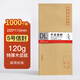 燕趙萬卷 加厚120g信封2/3/5/6/7/9號牛皮紙雙膠紙信封可定制印logo 牛皮黃5號【100個(gè)】120g