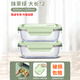 欣美雅（xinmeiya）玻璃飯盒微波爐加熱學(xué)生上班族帶飯保溫餐盒分隔便當(dāng)盒密封保鮮盒 大長無隔 1090ml*2